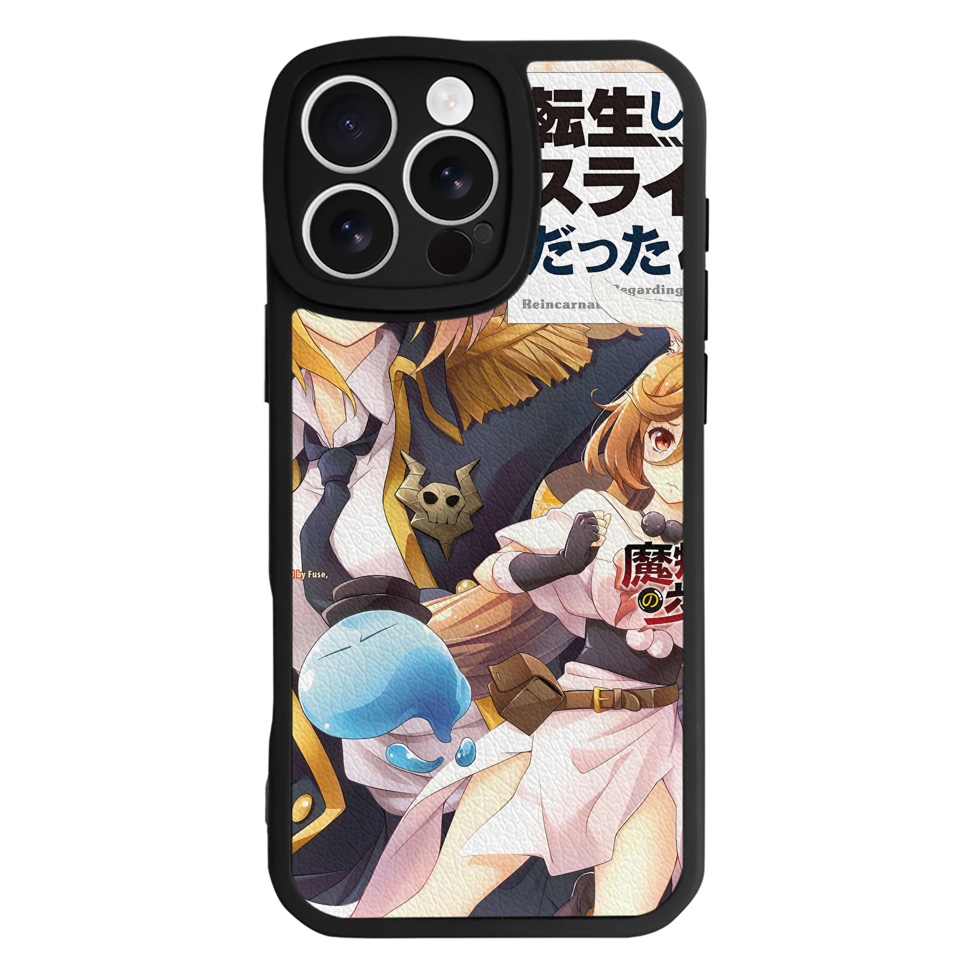 （画像用） 転スラ Regarding Reincarnated to Slime 【iPhone 16シリーズ対応】シリコンスマホケース（レザー調） 材質：シリコン